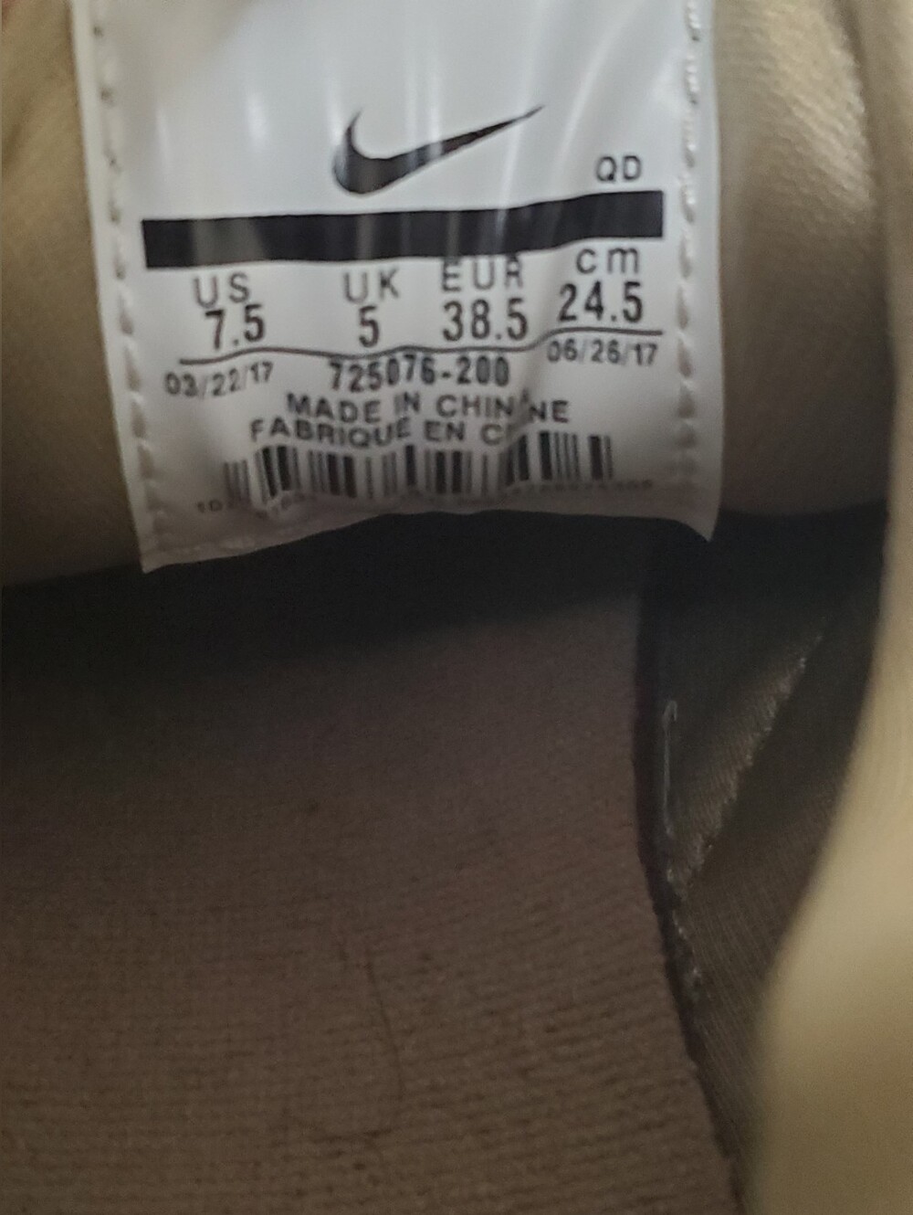 Nike Air Huarache Print Leopard Women's Size 7.5 - Picture 2 of 9